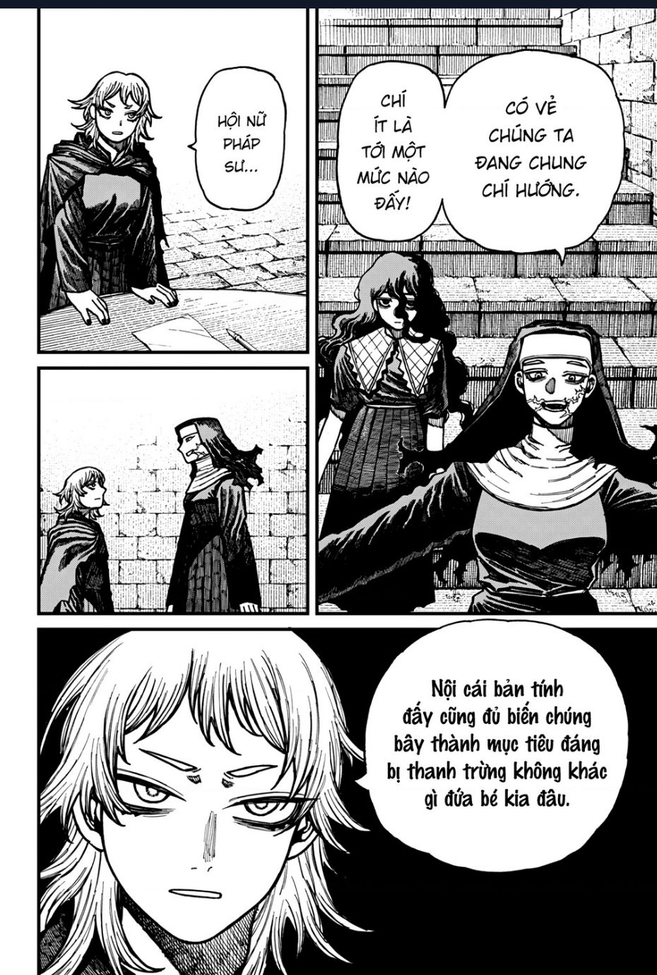 Centuria [Chap 30-33] - Page 9