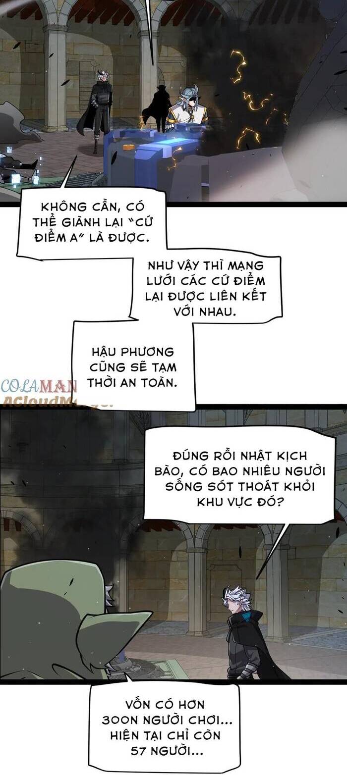 Tôi đến từ thế giới trò chơi