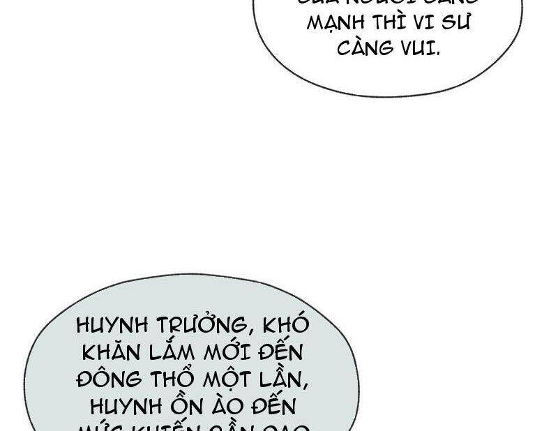 Đại Ái Ma Tôn Nữ Đồ Đệ Đều Muốn Giết Ta [Chap 42-47] - Page 108