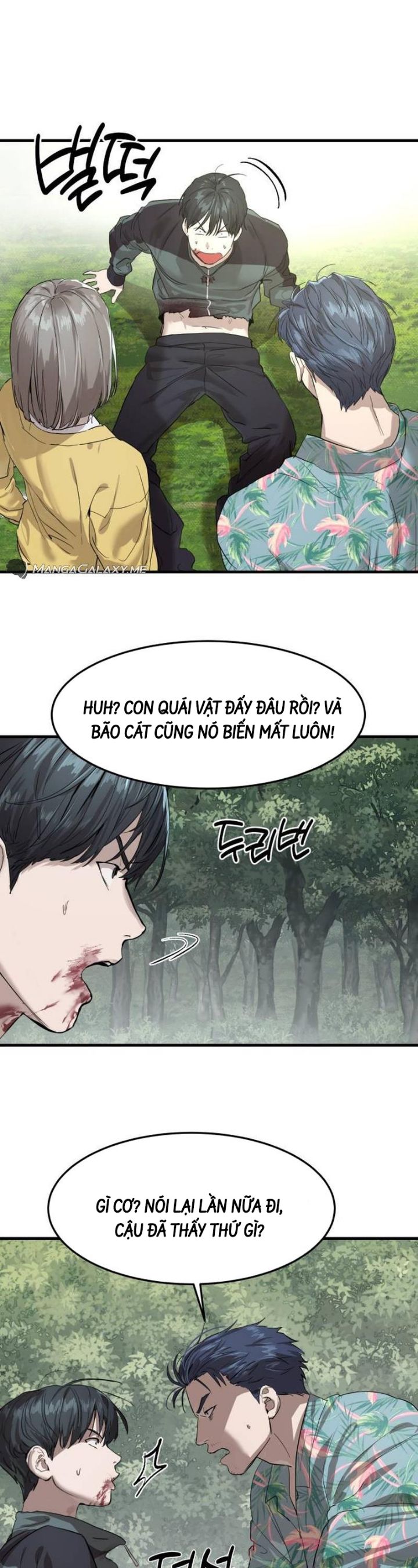 Read Hentai Image page_11 in comic Công Năng Đặc Dị - Chapter 2 - truyentvn.net