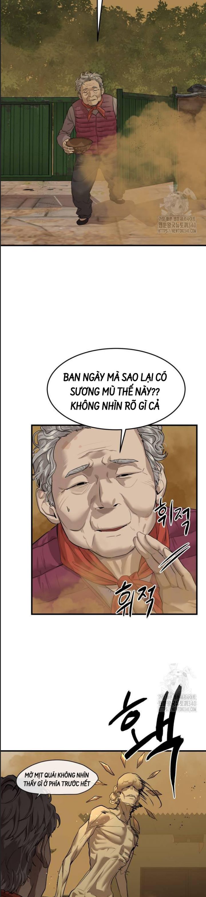 Read Hentai Image page_14 in comic Công Năng Đặc Dị - Chapter 4 - truyentvn.net