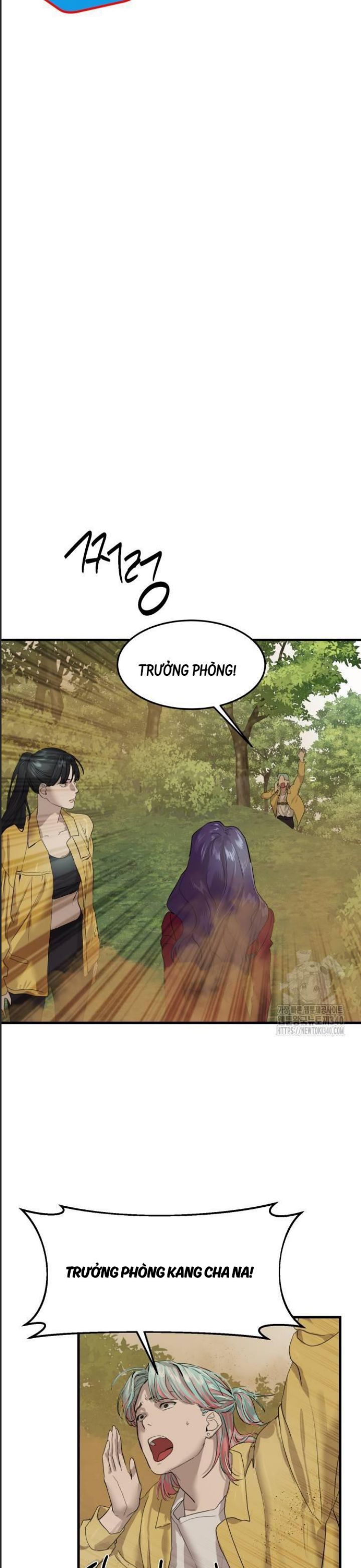 Read Hentai Image page_3 in comic Công Năng Đặc Dị - Chapter 4 - truyentvn.net