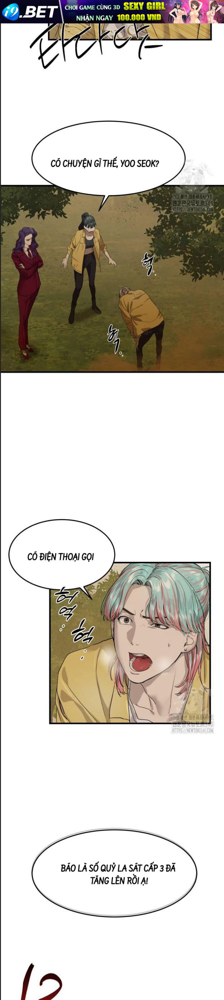 Read Hentai Image page_4 in comic Công Năng Đặc Dị - Chapter 4 - truyentvn.net