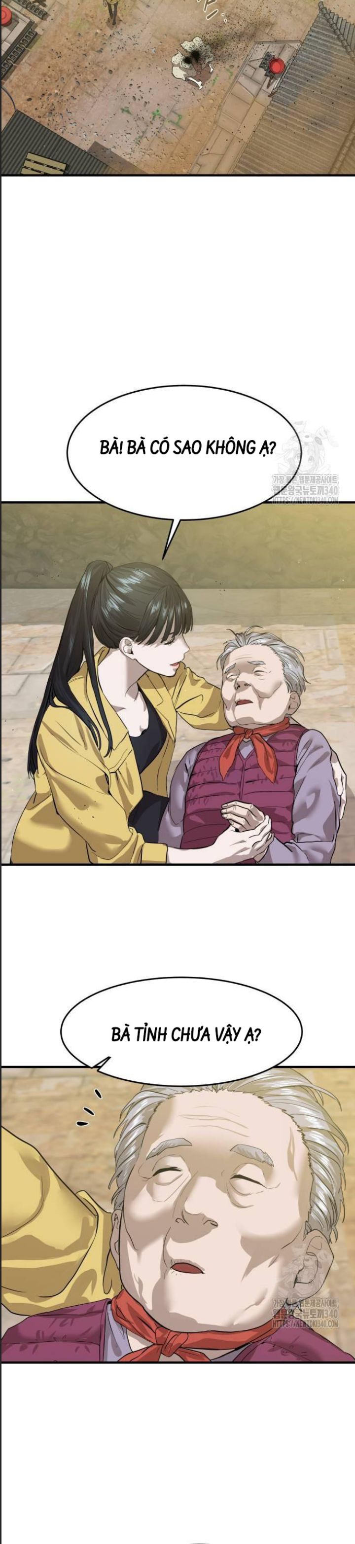 Read Hentai Image page_51 in comic Công Năng Đặc Dị - Chapter 4 - truyentvn.net