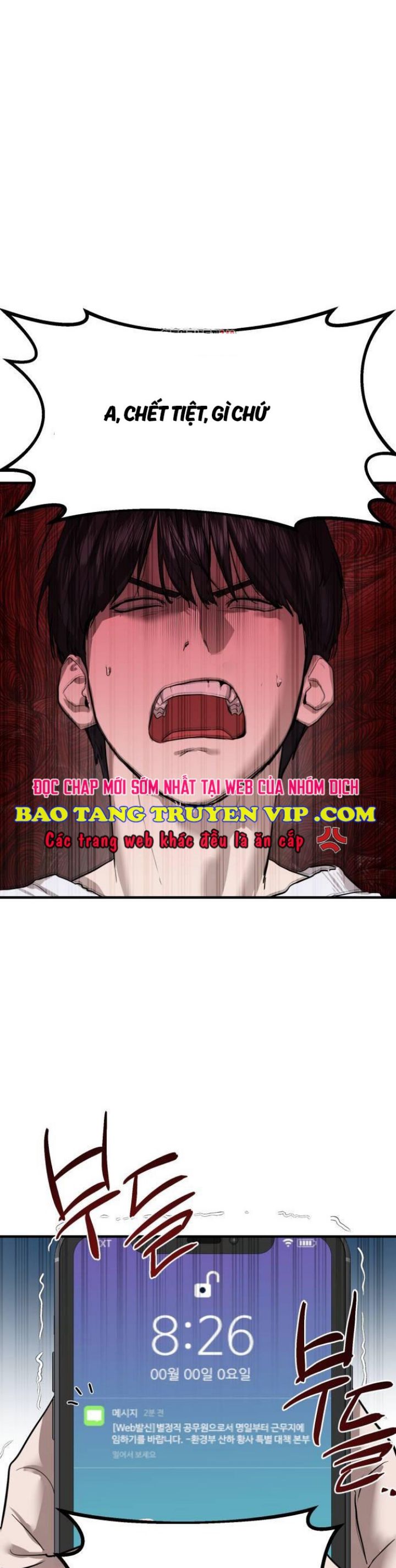 Read Hentai Image page_1 in comic Công Năng Đặc Dị - Chapter 5 - truyentvn.net