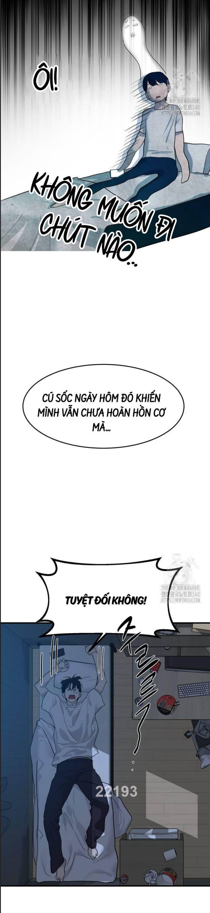 Read Hentai Image page_3 in comic Công Năng Đặc Dị - Chapter 5 - truyentvn.net