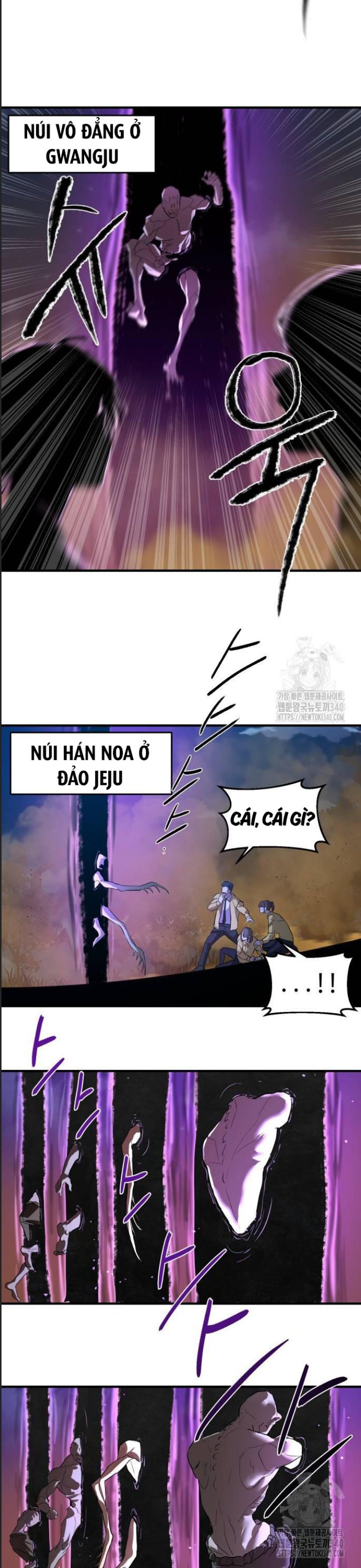 Read Hentai Image page_17 in comic Công Năng Đặc Dị - Chapter 6 - truyentvn.net