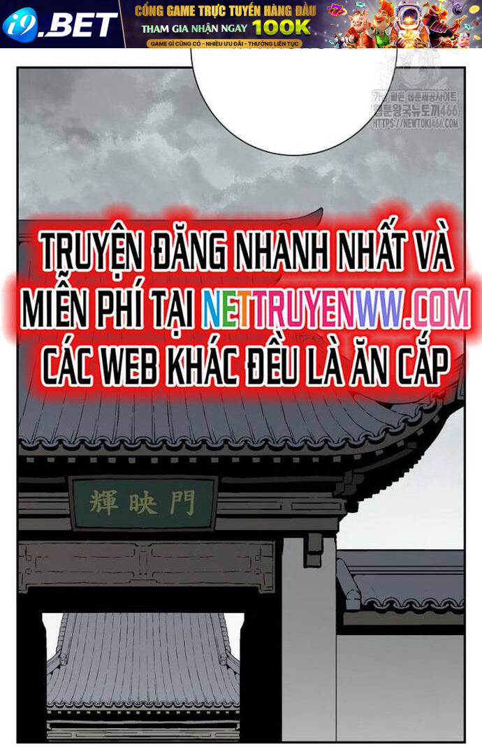 Vĩ Linh Kiếm Tiên [Chap 86-87] - Page 23