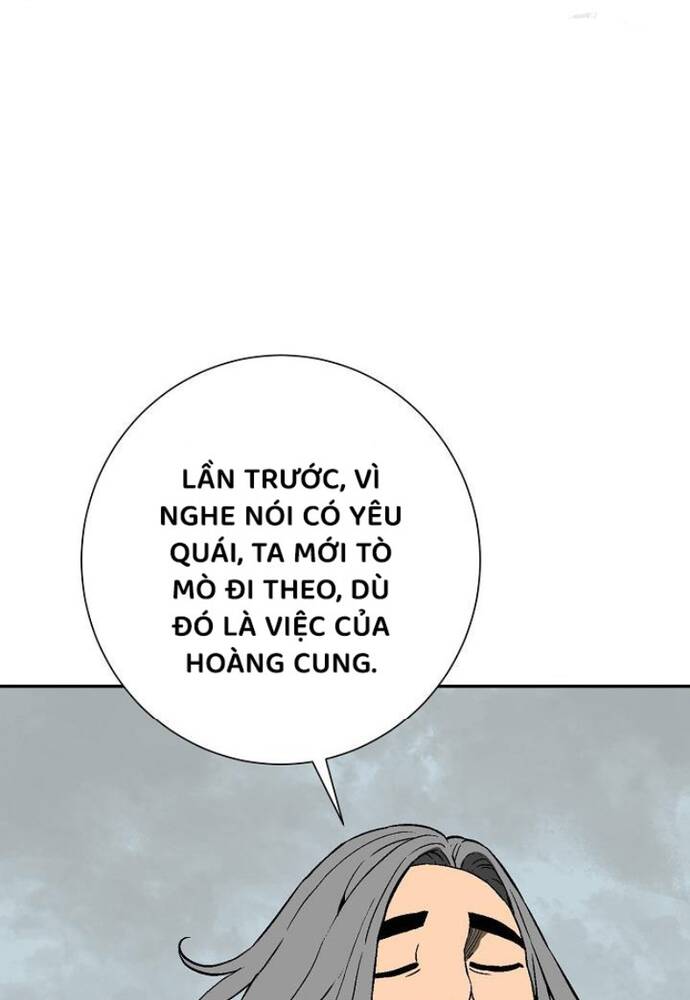 Vĩ Linh Kiếm Tiên [Chap 86-87] - Page 24