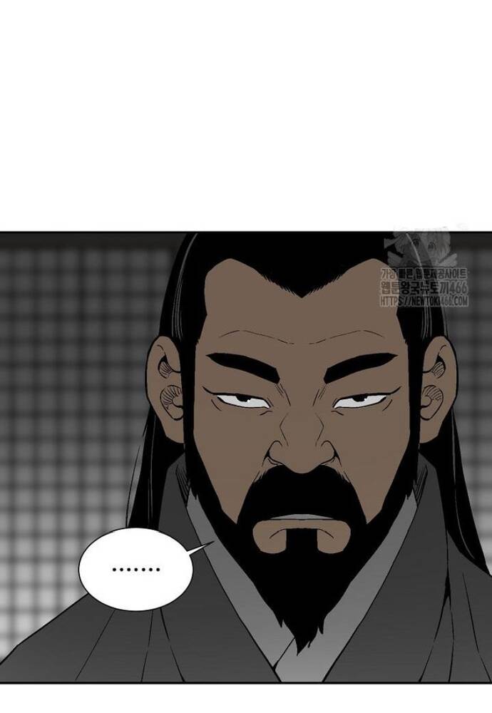 Vĩ Linh Kiếm Tiên [Chap 86-87] - Page 6