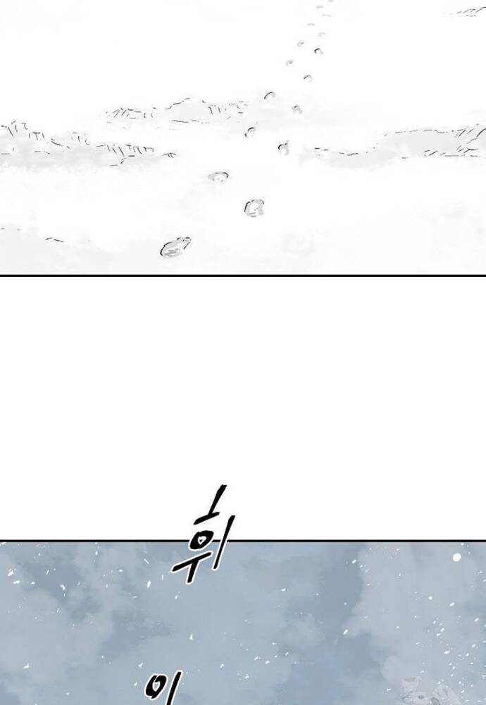 Vĩ Linh Kiếm Tiên [Chap 86-87] - Page 85