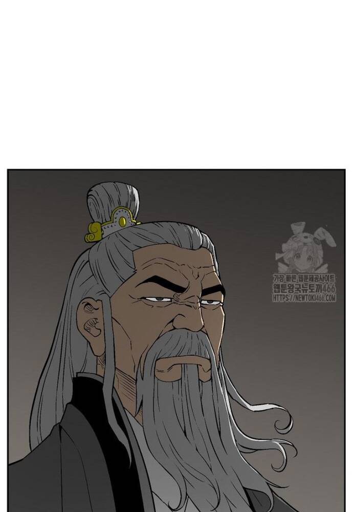 Vĩ Linh Kiếm Tiên [Chap 86-87] - Page 9