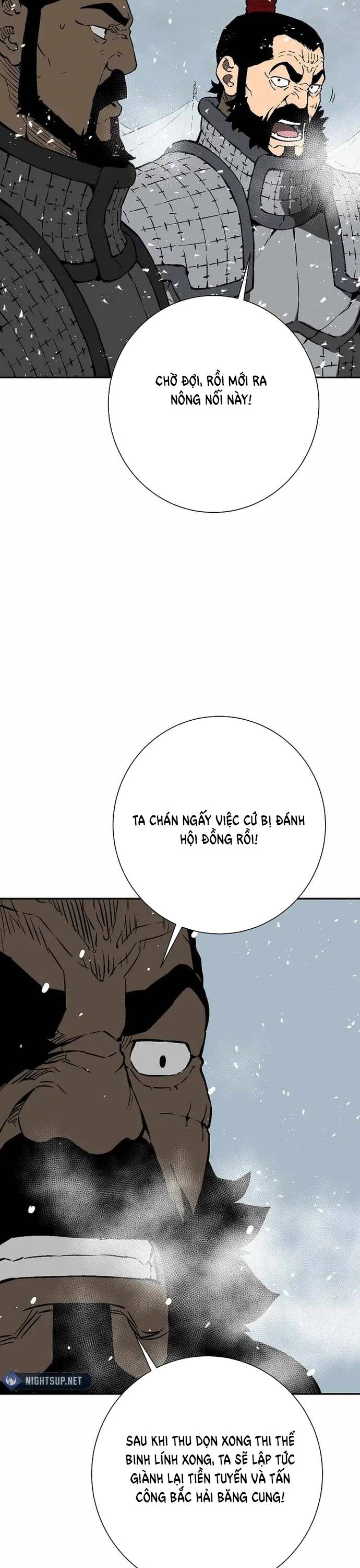 Vĩ Linh Kiếm Tiên [Chap 86-87] - Page 11