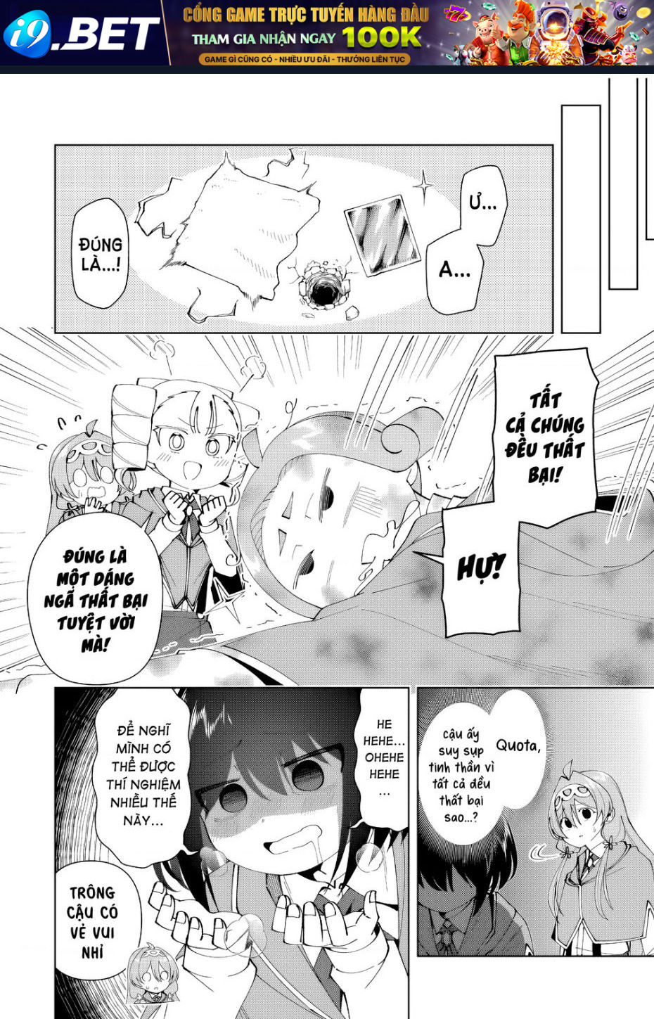 Yuusha To Yobareta Nochi Ni Soshite Musou Otoko Wa Kazoku Wo Tsukuru [Chap 58] - Page 12