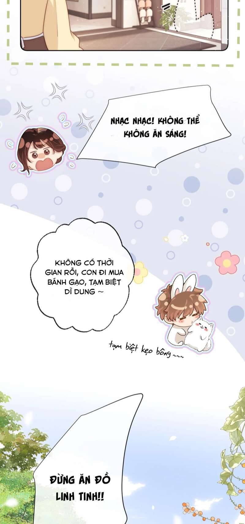 Read Hentai Image page_12 in comic Chất Dị Ứng Đáng Yêu - Chapter 1 - truyentvn.net