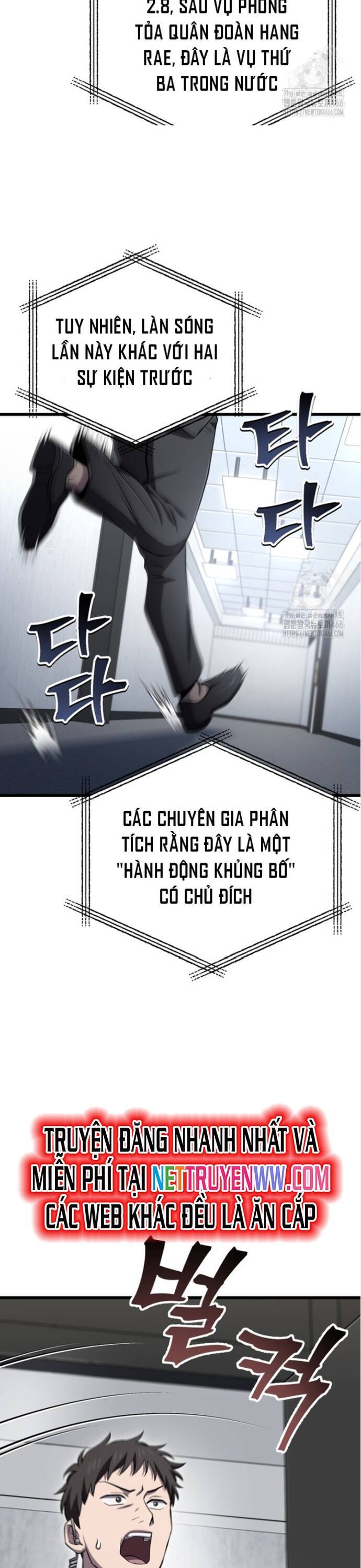 Chỉ Mình Ta Hồi Sinh [Chap 34-36] - Page 20