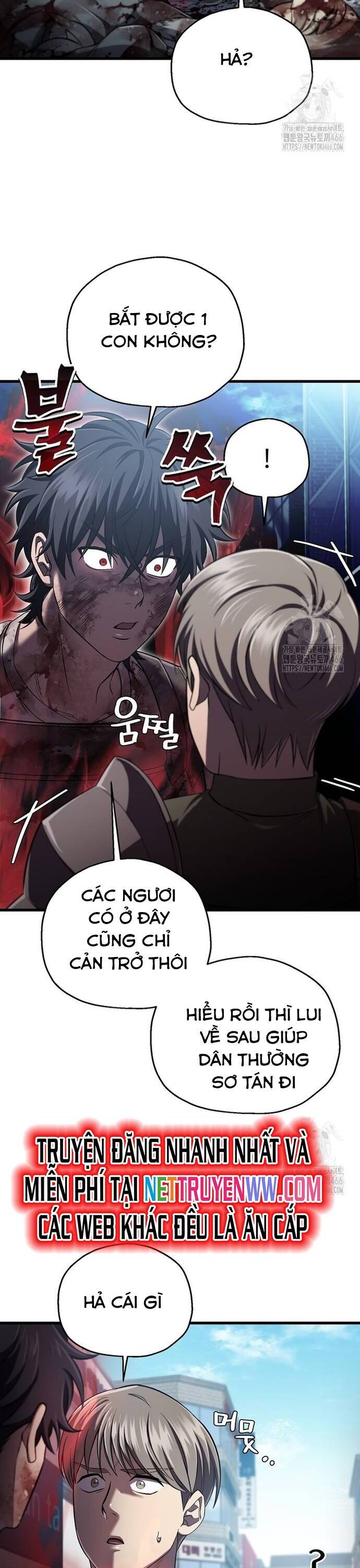 Chỉ Mình Ta Hồi Sinh [Chap 34-36] - Page 3