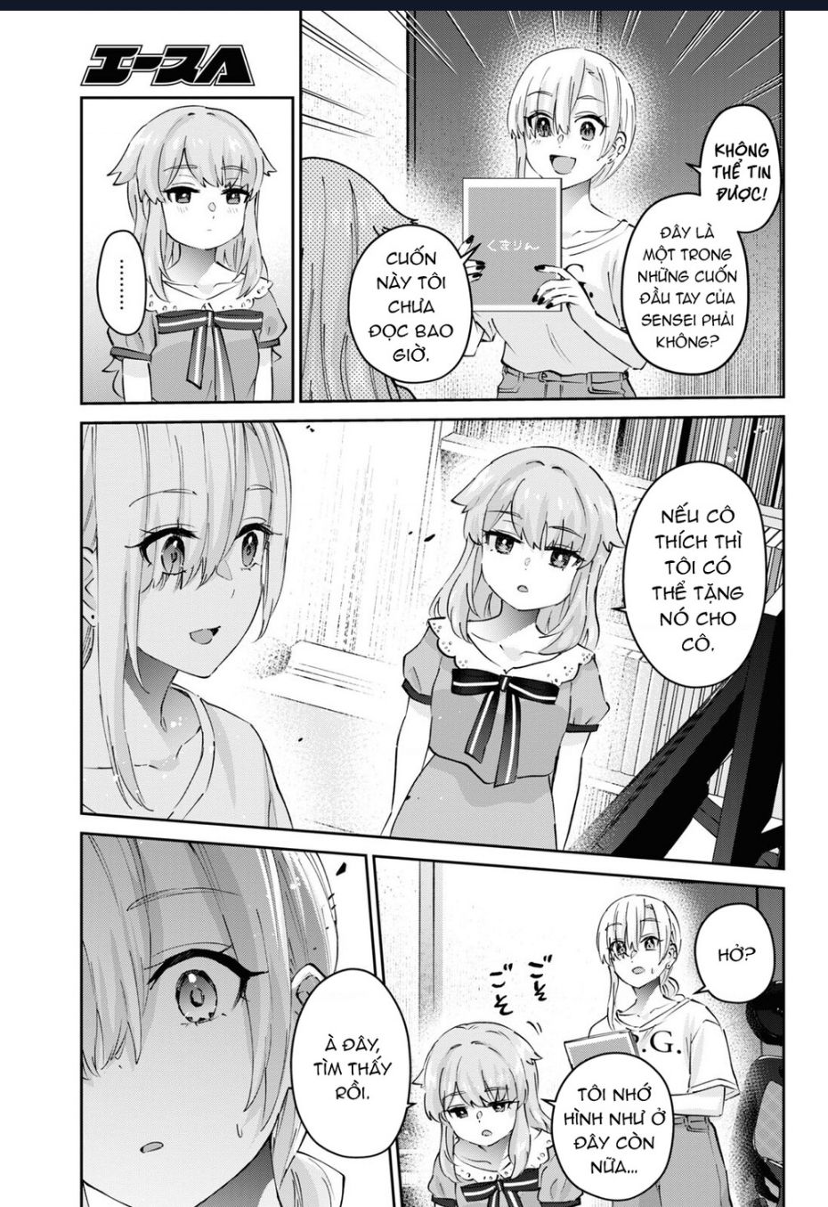 Lần Đầu Với Gal [Chap 177] - Page 20