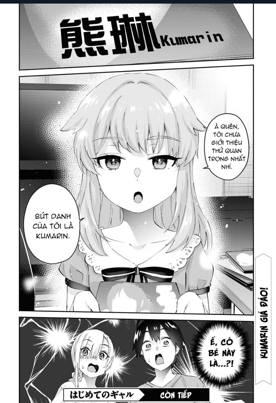 Lần Đầu Với Gal [Chap 177] - Page 21