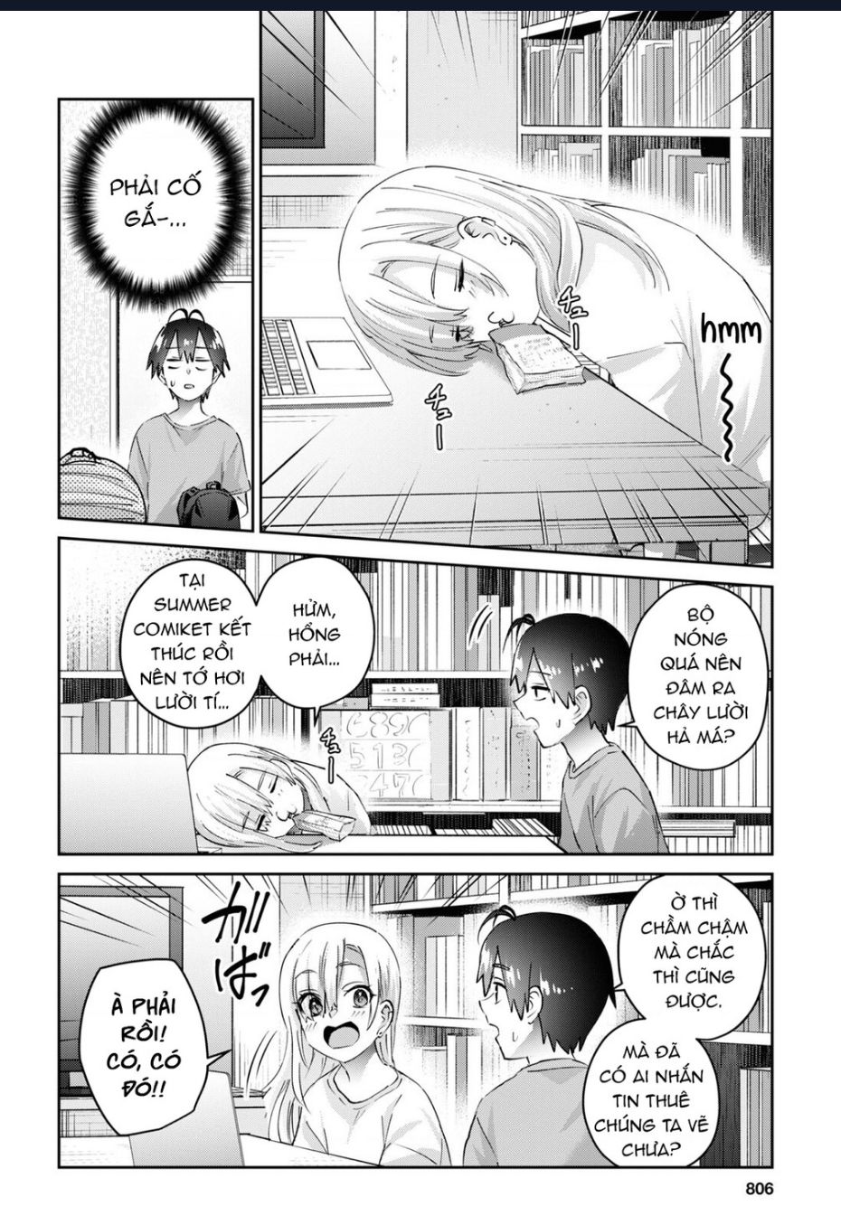 Lần Đầu Với Gal [Chap 177] - Page 5