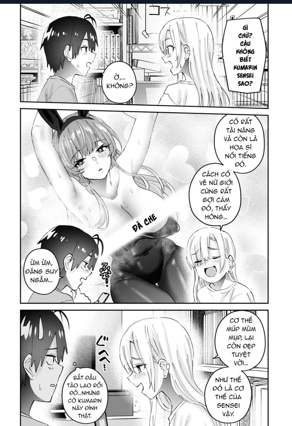 Lần Đầu Với Gal [Chap 177] - Page 7