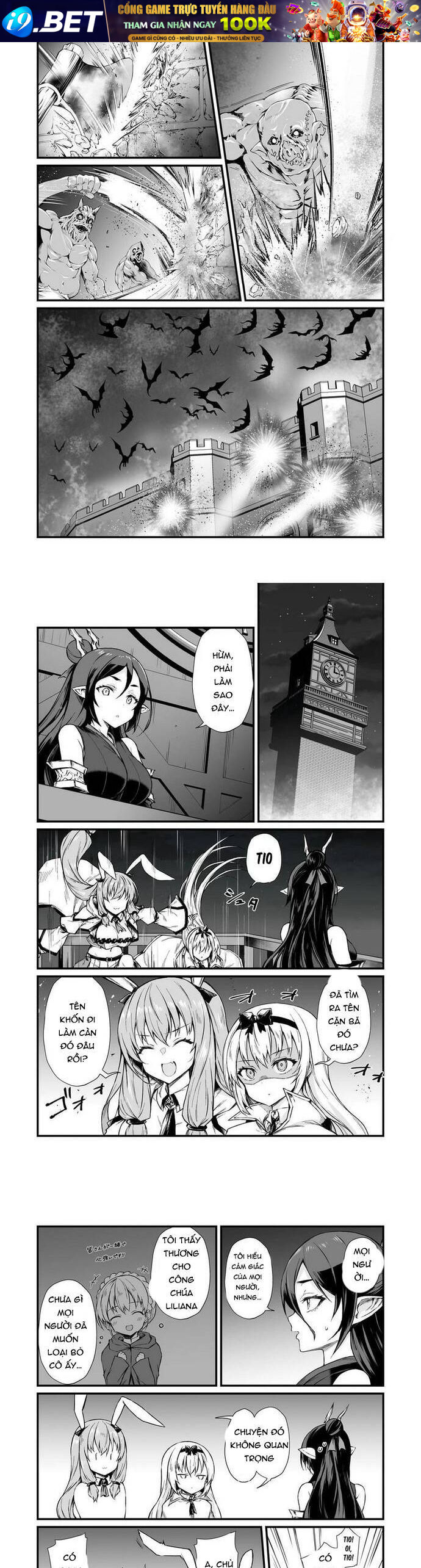 Arifureta Shokugyou De Sekai Saikyou [Chap 67-71] - Page 2