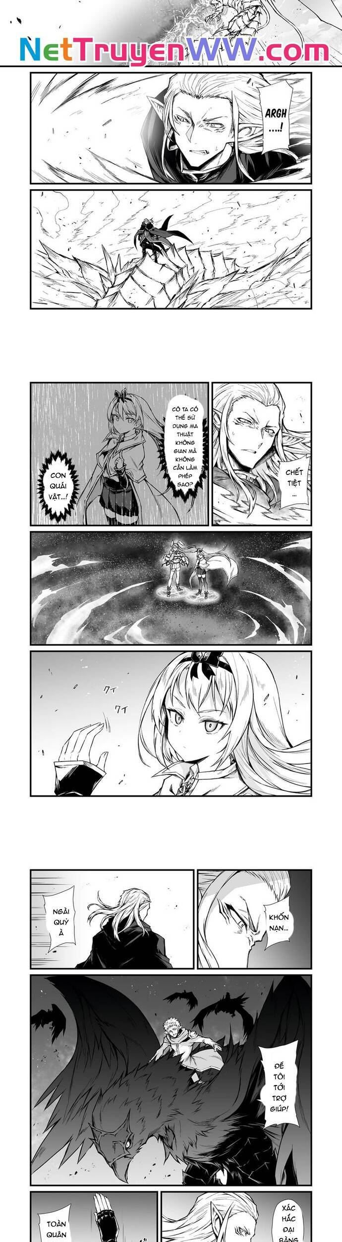 Arifureta Shokugyou De Sekai Saikyou [Chap 67-71] - Page 6