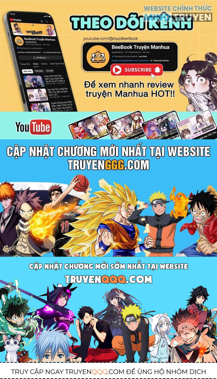 Tuyệt Sắc Đạo Lữ Đều Nói Ngô Hoàng Thể Chất Vô Địch [Chap 318] - Page 14