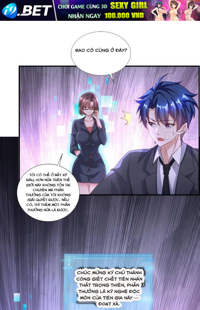 999 Em Gái Theo Đuổi Ngược Lại Tôi [Chap 14-15] - Page 2