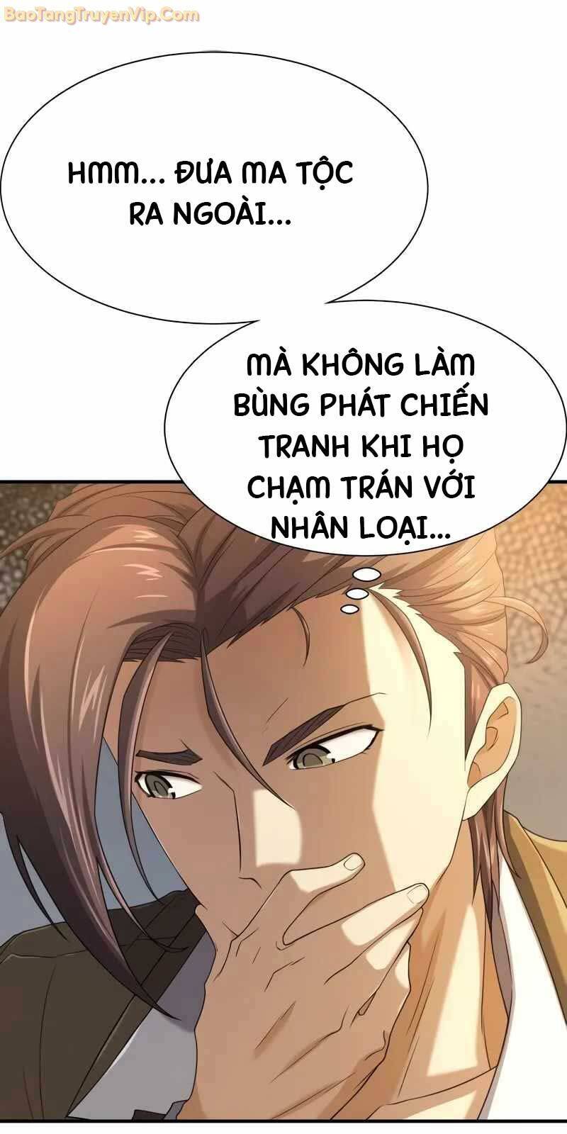 Bậc Thầy Thiết Kế Điền Trang [Chap 170] - Page 1