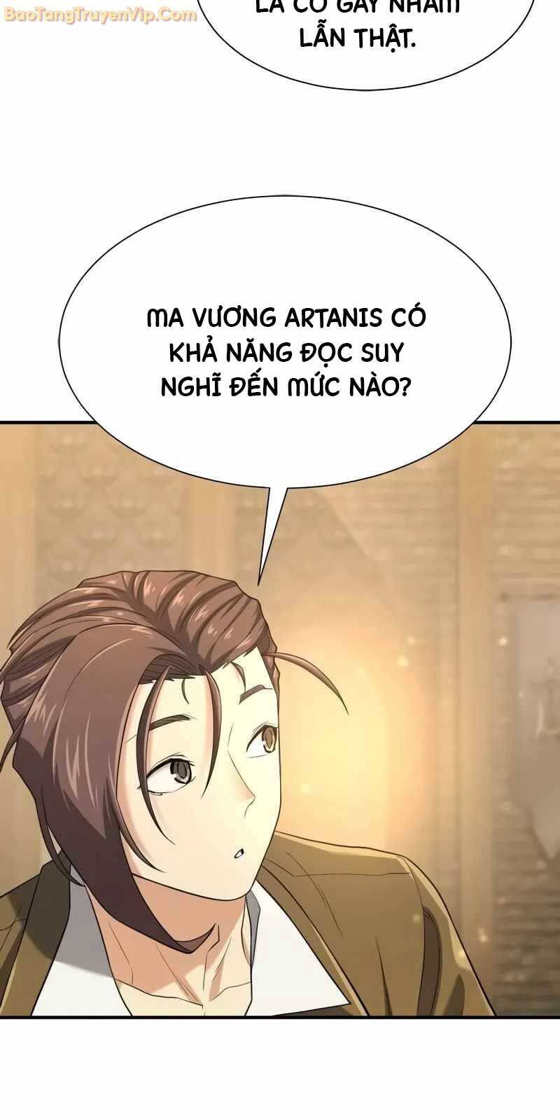 Bậc Thầy Thiết Kế Điền Trang [Chap 170] - Page 11