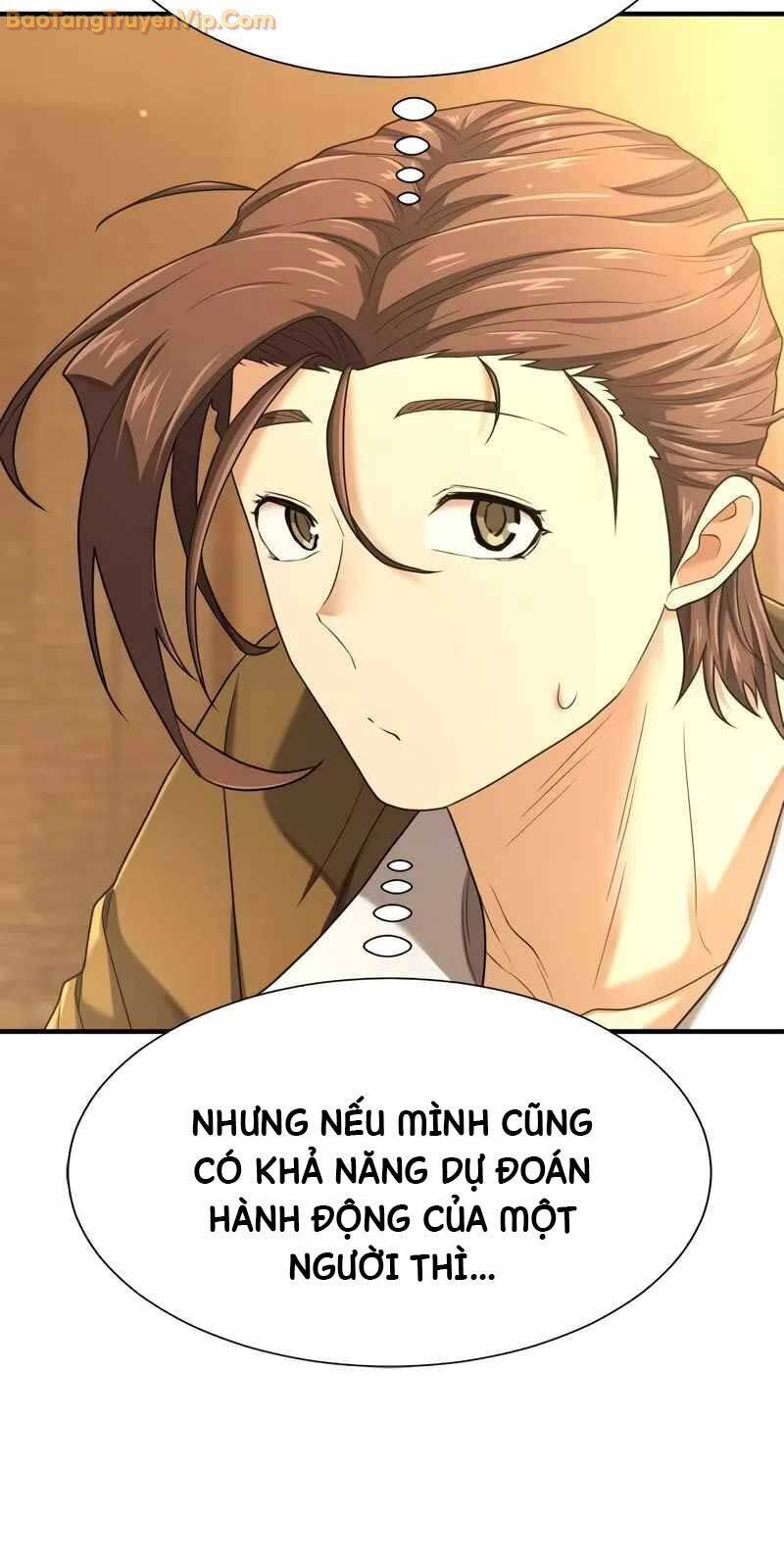 Bậc Thầy Thiết Kế Điền Trang [Chap 170] - Page 15