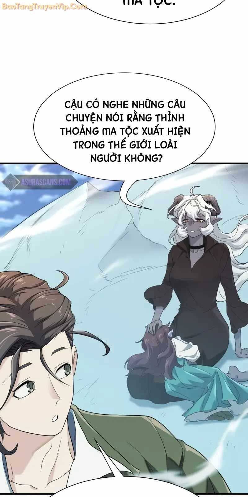 Bậc Thầy Thiết Kế Điền Trang [Chap 170] - Page 43