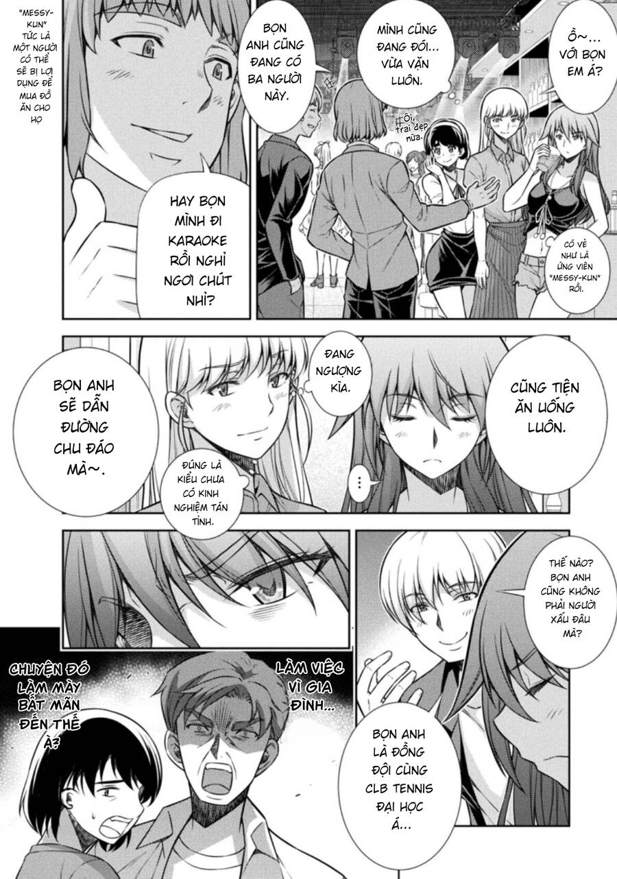 Silver Plan To Redo From Jk [Chap 12-20] - Page 5