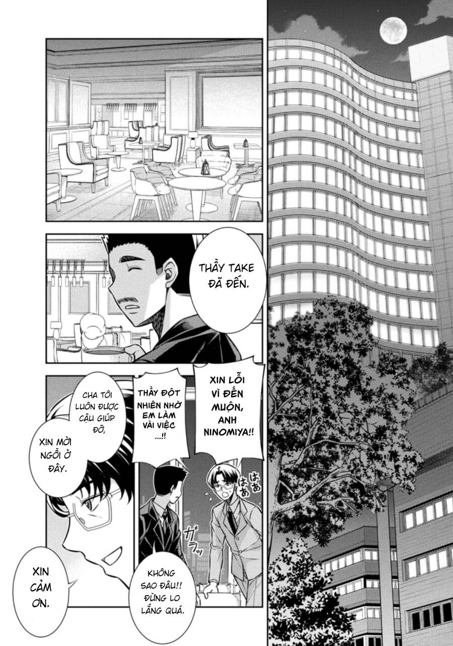 Silver Plan To Redo From Jk [Chap 12-20] - Page 7