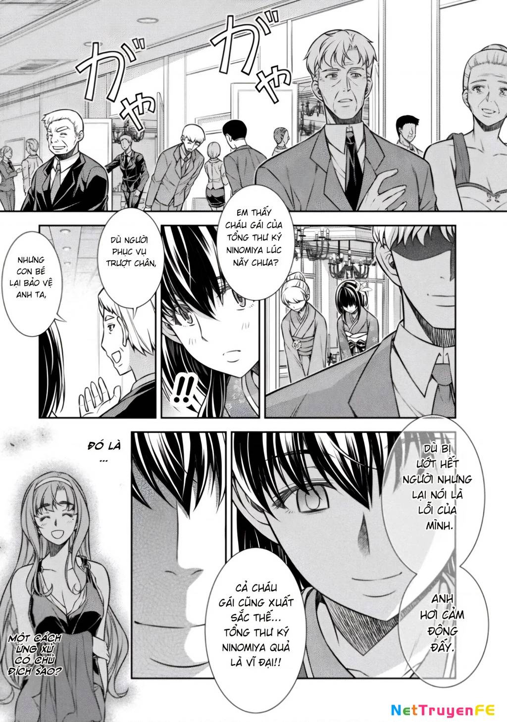 Silver Plan To Redo From Jk [Chap 12-20] - Page 10