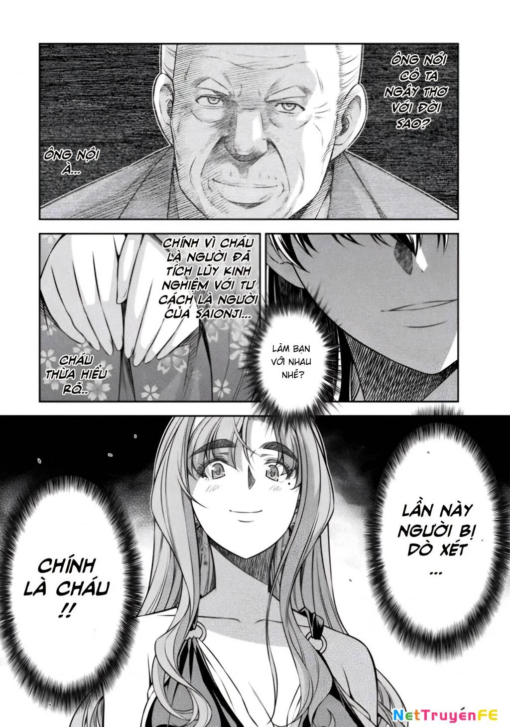 Silver Plan To Redo From Jk [Chap 12-20] - Page 12