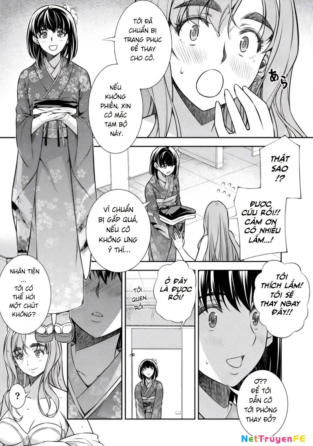 Silver Plan To Redo From Jk [Chap 12-20] - Page 4