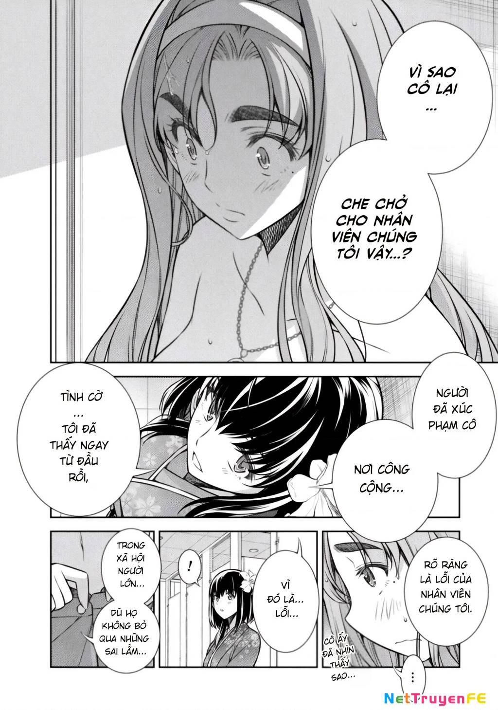 Silver Plan To Redo From Jk [Chap 12-20] - Page 5