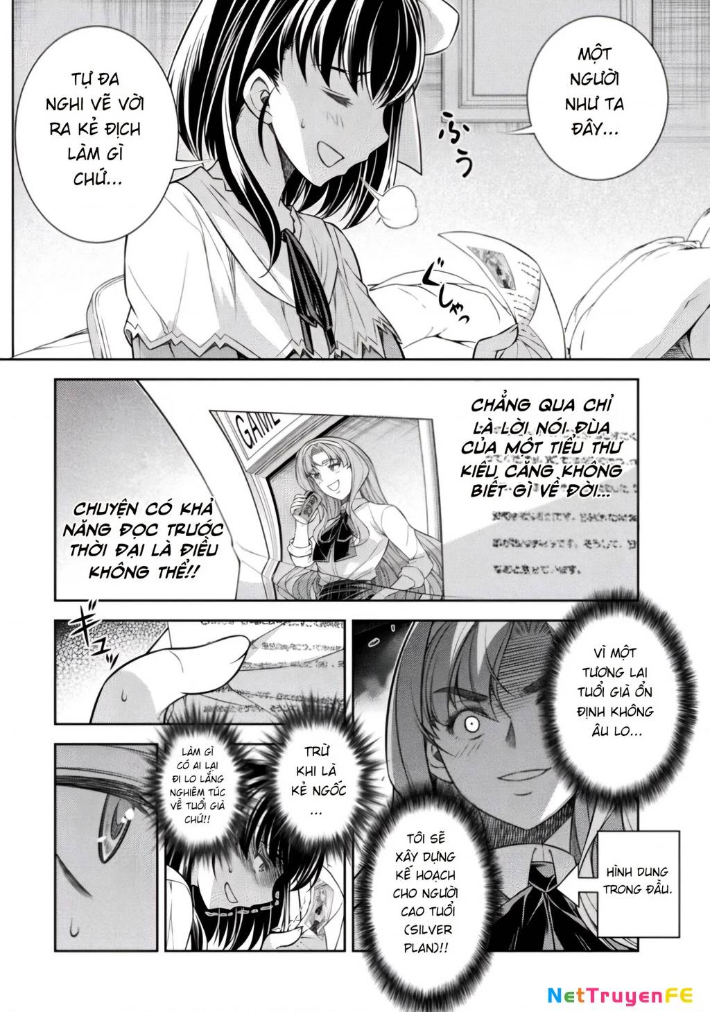 Silver Plan To Redo From Jk [Chap 12-20] - Page 20