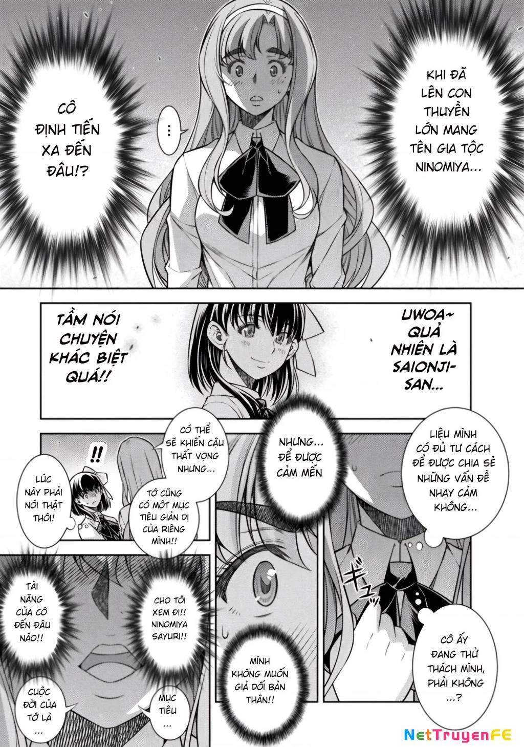 Silver Plan To Redo From Jk [Chap 12-20] - Page 6