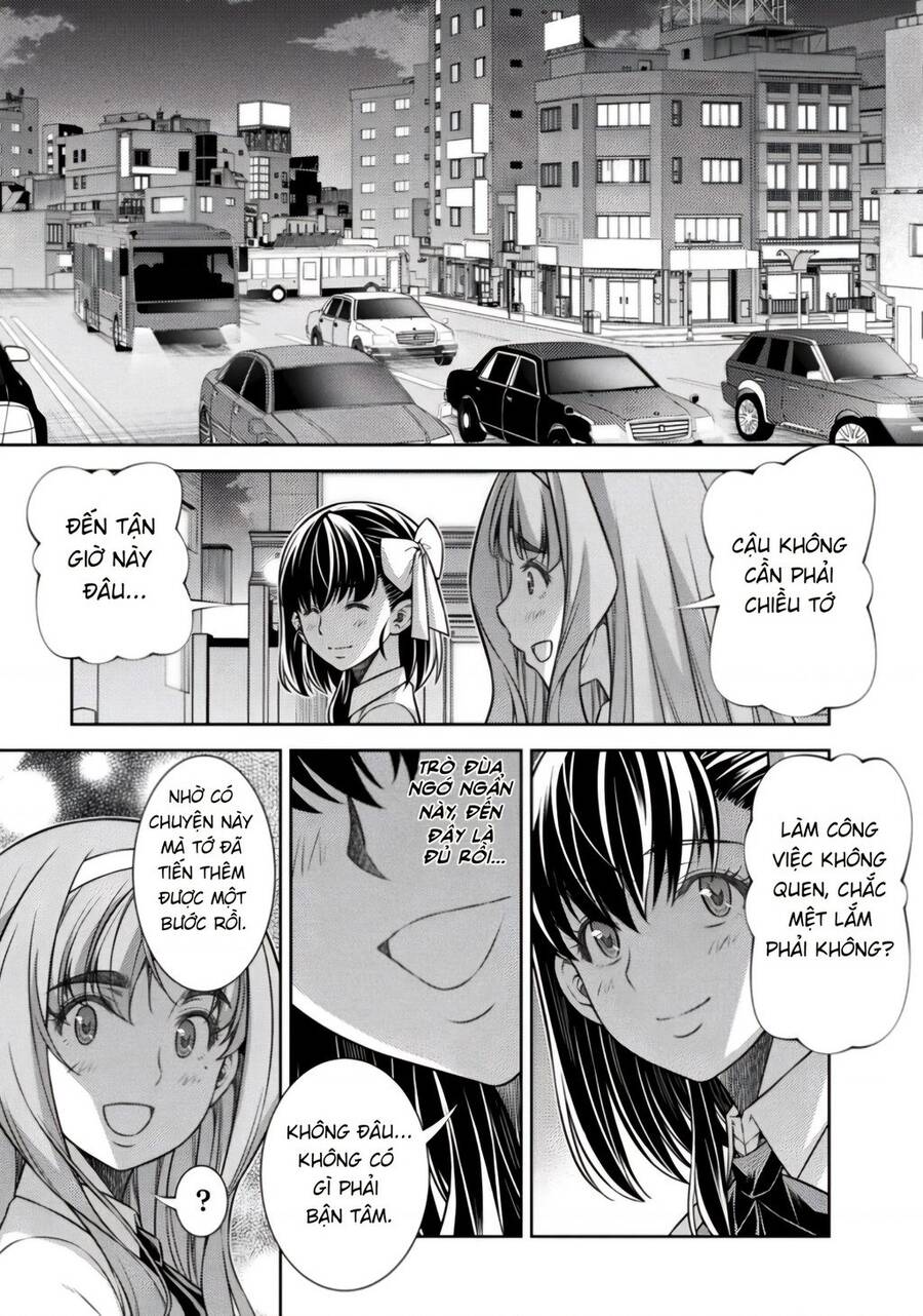 Silver Plan To Redo From Jk [Chap 12-20] - Page 18