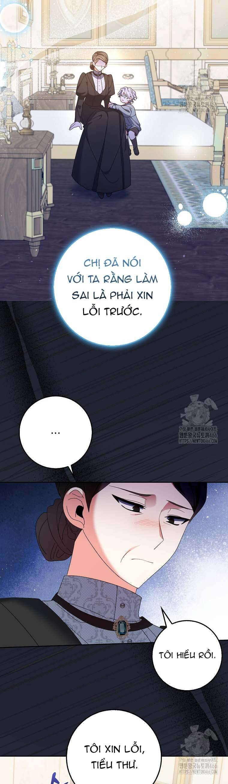 Tôi Không Thuộc Về Nơi Này