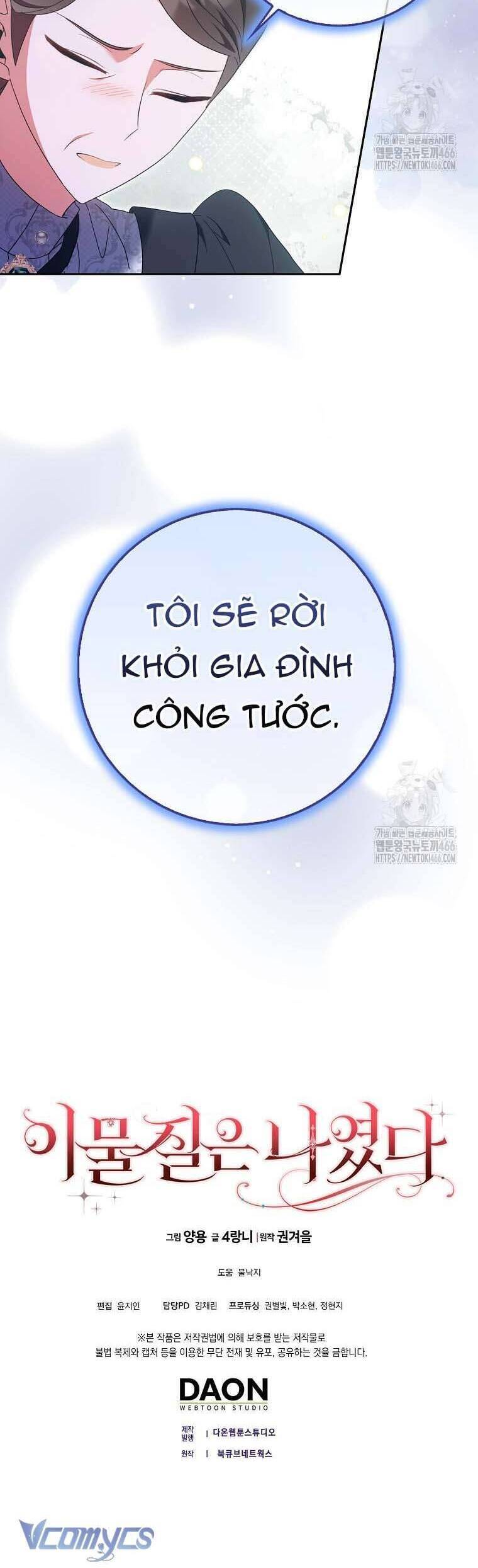 Tôi Không Thuộc Về Nơi Này