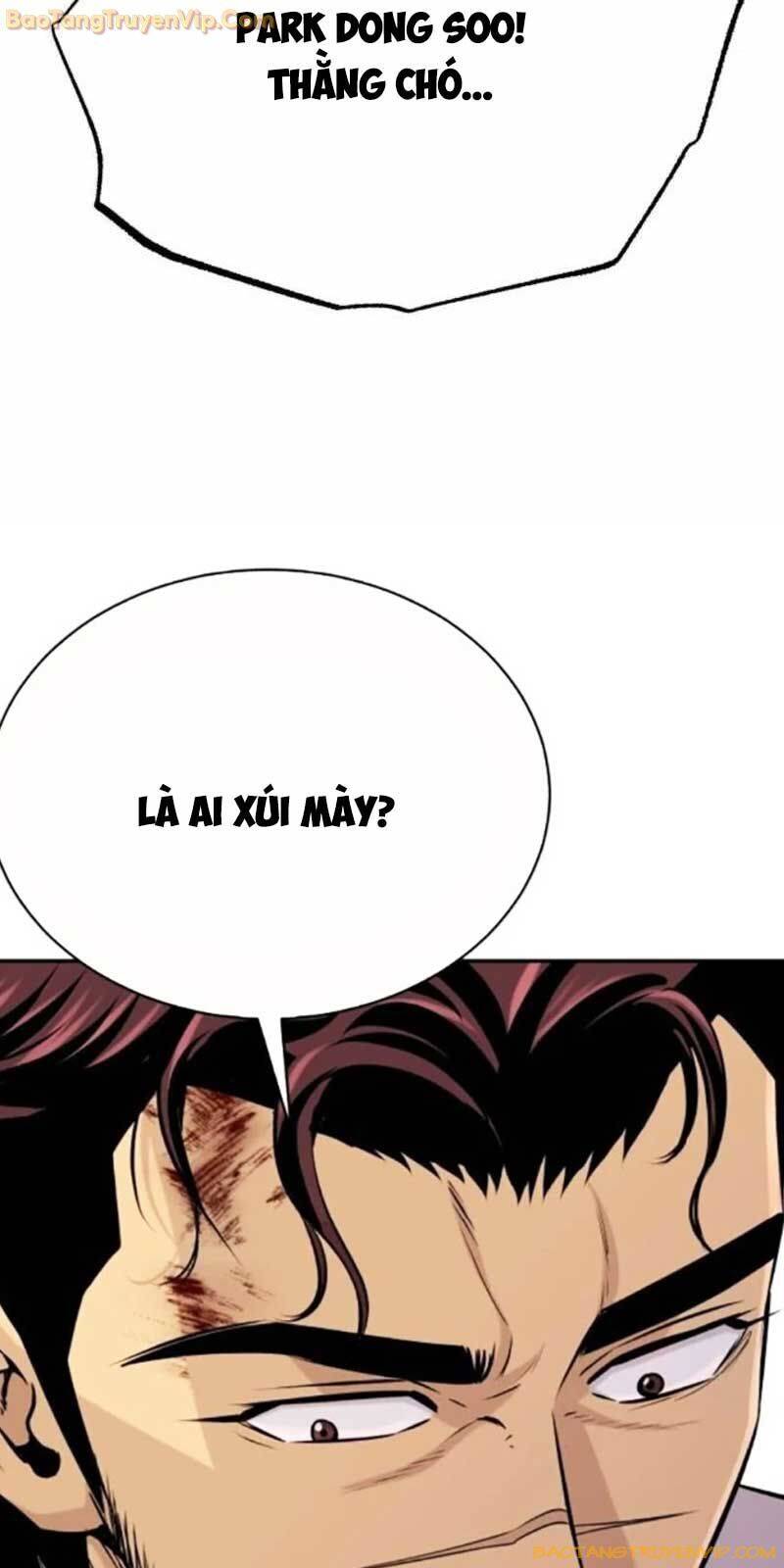 Cháu Trai Thiên Tài Của Vua Cho Vay Nặng Lãi [Chap 30] - Page 28