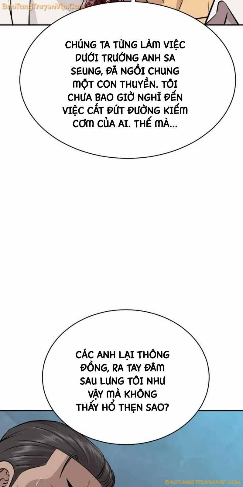 Cháu Trai Thiên Tài Của Vua Cho Vay Nặng Lãi [Chap 30] - Page 4