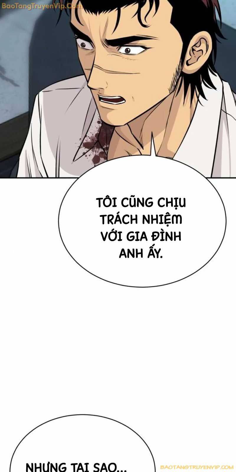 Cháu Trai Thiên Tài Của Vua Cho Vay Nặng Lãi [Chap 30] - Page 61