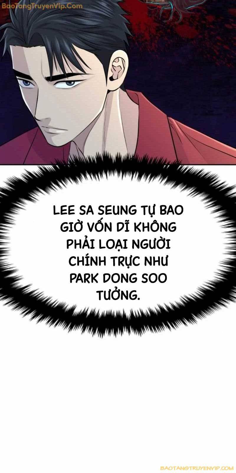 Cháu Trai Thiên Tài Của Vua Cho Vay Nặng Lãi [Chap 30] - Page 65