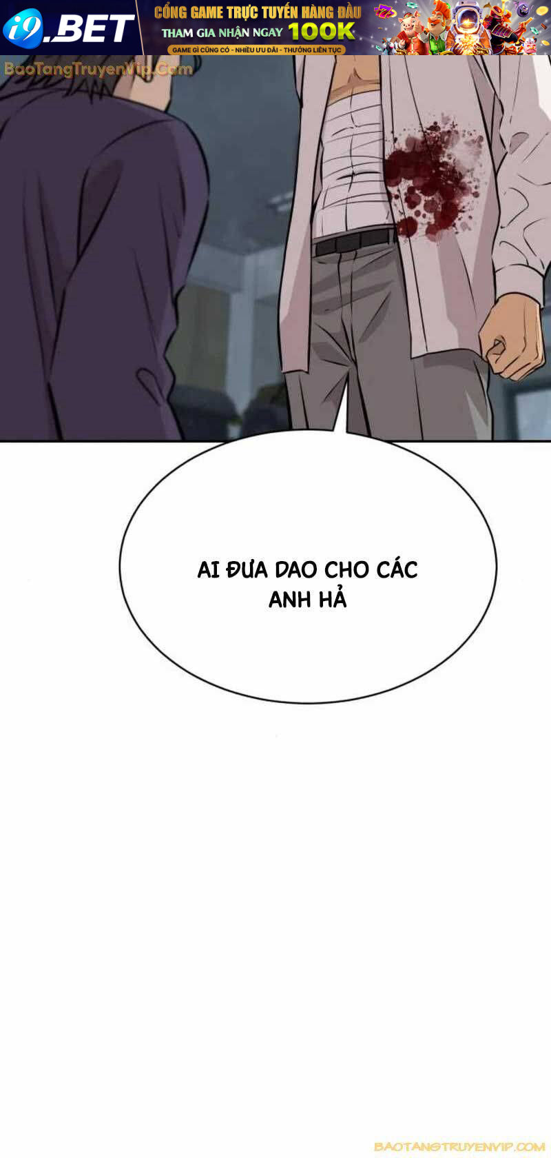 Cháu Trai Thiên Tài Của Vua Cho Vay Nặng Lãi [Chap 30] - Page 9