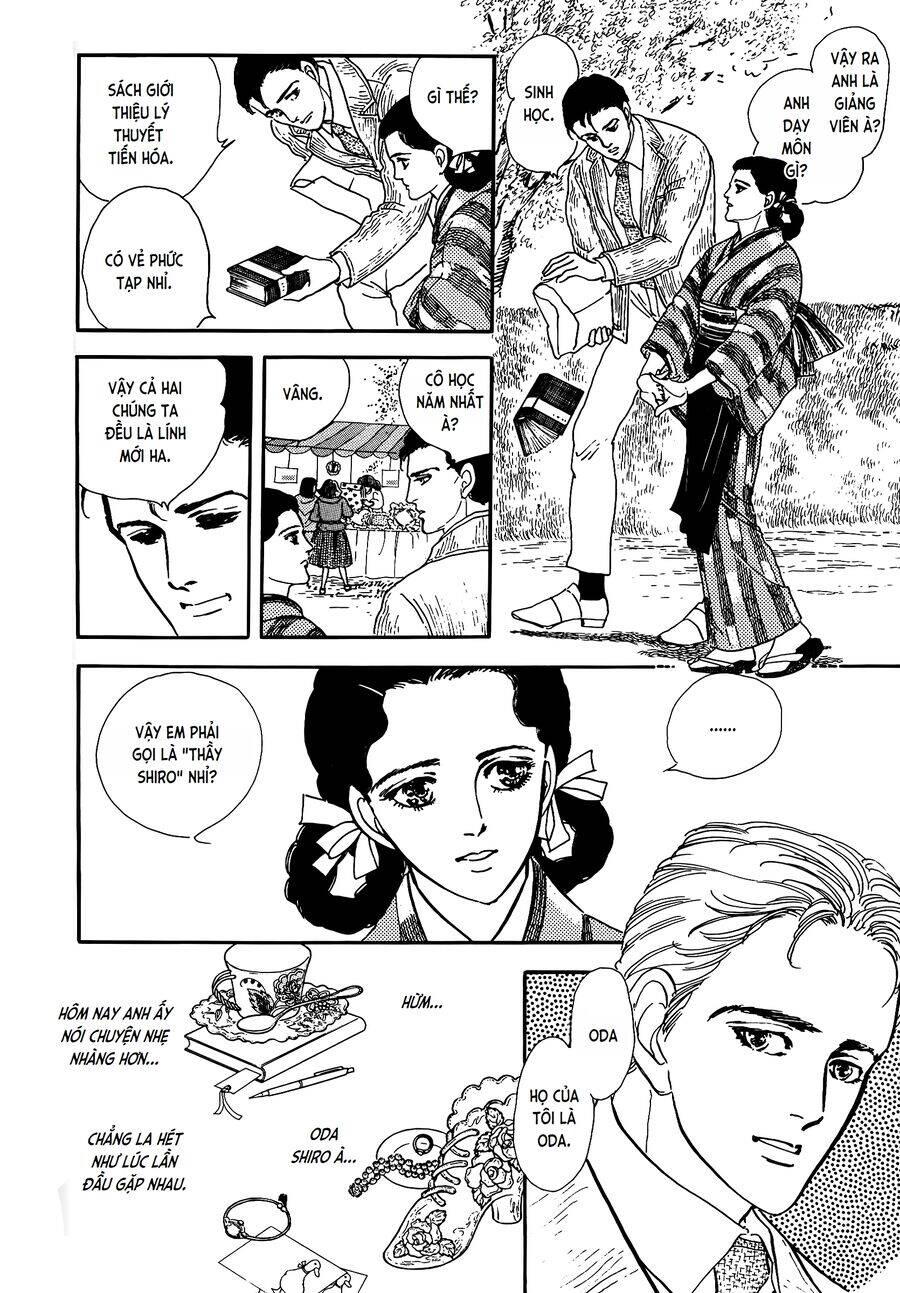 Tuyển Tập Truyện Ngắn Của Hagio Moto [Chap 17-19] - Page 15